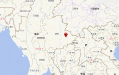 快訊：緬甸、中國邊境地區附近發生5.9級地震