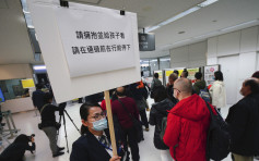 【武汉肺炎】日本提升湖北省旅游警示至第三级 吁国民避免前往