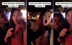 南韓女網紅印度直播被當街猥褻 險遭強吻及擄走