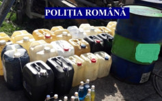 罗马尼亚美军基地遭偷200万美元燃料 7疑犯被扣留