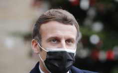 法国总统马克龙确诊新冠肺炎 西班牙首相隔离检疫至平安夜
