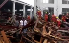 江苏常州一企业车间房顶坍塌 致2死15伤