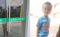 陝西3歲男童搖玻璃門被砸死 家屬質疑質量問題索賠