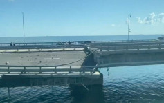 俄烏戰爭｜克里米亞大橋傳遭無人快艇襲擊 俄羅斯宣布停止執行黑海穀物協議