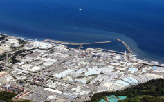 日本核污水｜東電在福島核電站近海第3次檢出氚