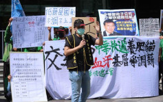 中华快递拟下周一发动全台大罢工 料800间银行受影响