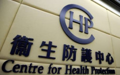 香港耀能協會盛康園爆上呼吸道感染　20院友職員中招