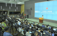 【国安法】外国记者会向林郑发信 要求11项保证新闻自由