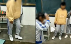 云南学生带手机回校被罚摔毁电话 教师停职调查