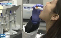 南韓研發漱口水作新冠取樣檢測 有望免除鼻咽拭子採樣造成不適