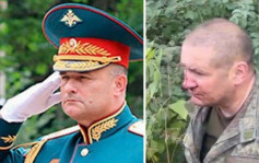 俄乌局势｜乌军在哈尔科夫俘获俄「中校」 被认出疑为中将