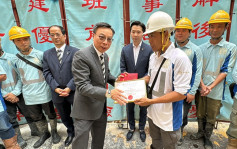 佐敦華豐大廈奪命火｜地盤工救人獲全城激讚 香港建造商會頒獎表揚