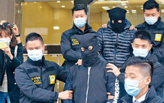 陈荣炼案再多2男女被捕 为公司财务正副总监包括1港人