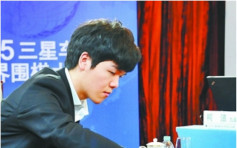 围棋人机大战终极对决　柯洁5月浙江迎战AlphaGo