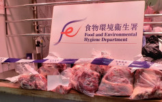 涉以冷藏肉冒充新鲜肉　食环署于沙角市场一店铺检走347公斤肉封存调查