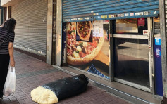 麵團外露放街邊被轟欠衛生 薄餅店：垃圾未清理已警告