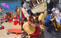 赤柱正滩男子疑饮饱食醉下水遇溺 救生员拉回岸边急救15分钟
