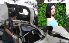 20岁泰国女星超速驾驶撞树 头夹车内惨死