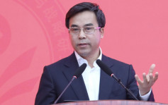 前中行行長劉連舸被起訴 涉嫌巨額受賄違法放貸
