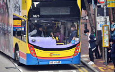 巴士周日起加價 九巴聯營過海路線加幅3.2%