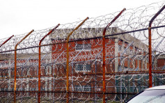 惡名昭彰曾囚禁逾2萬犯人 紐約市議會通過關閉雷克島監獄