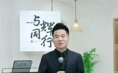 星级主播董宇辉被质疑卖「假有机」薯仔  打假达人批牟暴利：是收购价10倍