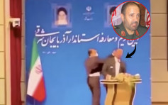 伊朗省長就職演講 被下屬兜巴星贈慶