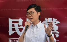 陈浩天指警方文件列多项证据 包括香港民族党活动详情