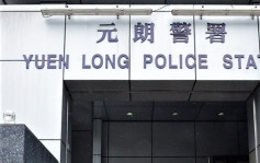 警天榮街截查可疑車 2非華裔青年販毒被捕
