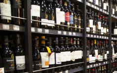 商务部对澳州进口葡萄酒进行反倾销立案调查