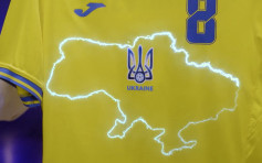 【欧国杯】乌克兰球衣印有克里米亚 俄罗斯向欧洲足协投诉