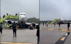 波音一周3事故！737 MAX 8降落冲出跑道 机组乘客紧急疏散