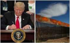 美墨邊界建圍牆　特朗普反移民措施陸續有來