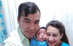 巴西狠男疑毒杀分居妻 意外致喝母乳儿子一并身亡