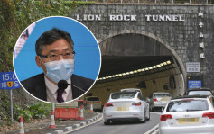 林世雄：狮隧拟扩三线行车争取2025年动工 今年申请立法会拨款