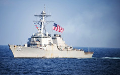 美国衆议院通过法案　将评估军舰访台可行性