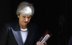 【英国脱欧】下议院领袖辞职 英媒：文翠珊周五宣布下台日期