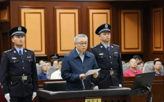 上海「司法教父」陳旭受賄7420萬判囚終身