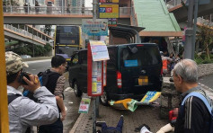 客貨車香港仔田灣剷上巴士站　3女途人走避不及受傷送院