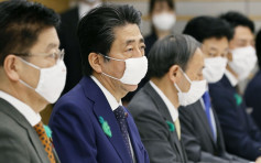 日本新增确诊574宗 13都道府县进入「特别警戒」状态