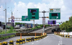 廣州高速大道出口建成3年仍未啟用 負責公司：徵地拆遷難