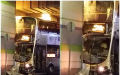 九巴巴士站内撞柱趸　司机位严重损毁车长被困