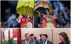 聯合國觀賞藏劇《文成公主》 讚揚助農牧民脫貧