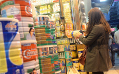 政府推規管奶粉銷售自願守則　禁搞活動推廣產品