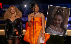 【格林美】成史上獲獎最多女歌手　Beyonce現身頒獎禮擸4獎