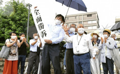 廣島法院：原爆指定範圍外受幅射黑雨影響倖存者 可獲政府補助