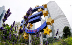 歐洲央行維持利率 加碼購買1200億歐元資產