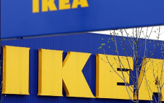 「美国优先」不符效益 IKEA关闭美唯一厂房裁员300人