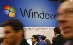 Windows 10爆安全漏洞 黑客可解密獲取用戶訊息