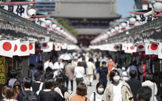 东京大阪单日新症下降至个位数 过去1年多以来新低